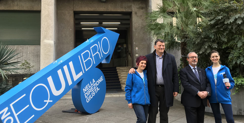 uilintour.jpg