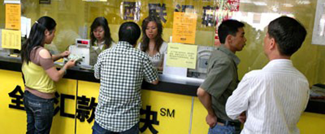 western-union-big956436394.jpg