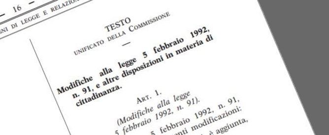 Cittadinanza. Il testo della riforma in discussione alla Camera