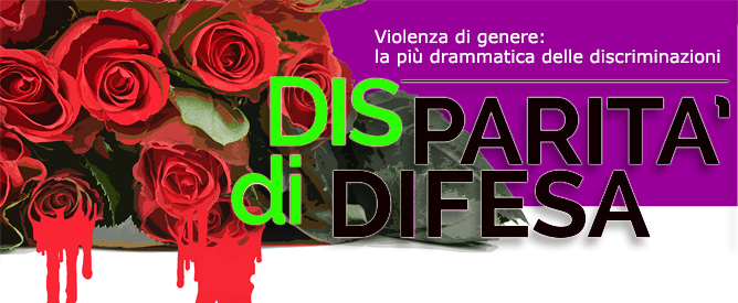 Disparità di difesa